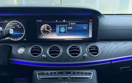 Mercedes-Benz E-Класс, 2018 год, 2 625 000 рублей, 15 фотография