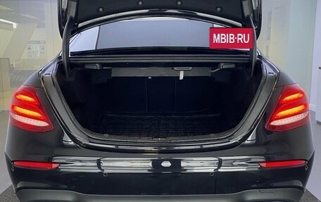 Mercedes-Benz E-Класс, 2018 год, 2 625 000 рублей, 10 фотография