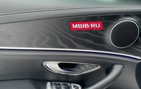 Mercedes-Benz E-Класс, 2018 год, 2 625 000 рублей, 19 фотография