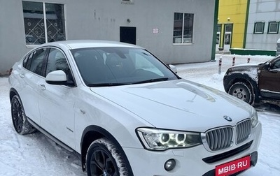 BMW X4, 2017 год, 3 000 000 рублей, 1 фотография