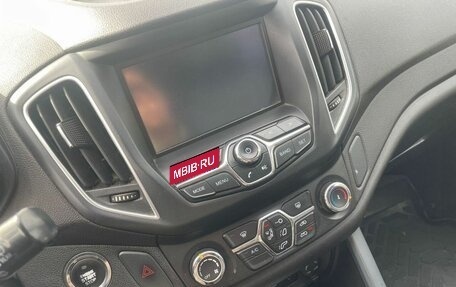 Chery Tiggo 5 I рестайлинг, 2014 год, 1 265 000 рублей, 31 фотография