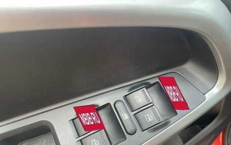 Chery Tiggo 5 I рестайлинг, 2014 год, 1 265 000 рублей, 29 фотография