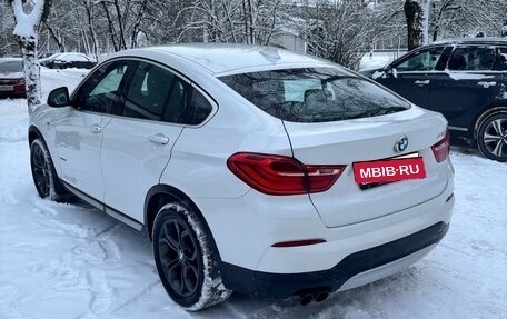 BMW X4, 2017 год, 3 000 000 рублей, 3 фотография