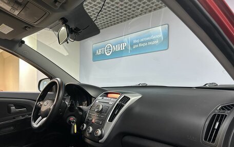 KIA cee'd I рестайлинг, 2012 год, 822 000 рублей, 12 фотография