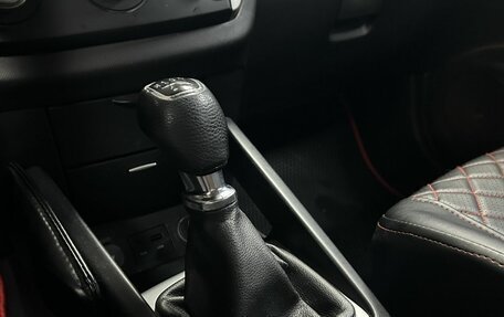 KIA cee'd I рестайлинг, 2012 год, 822 000 рублей, 20 фотография