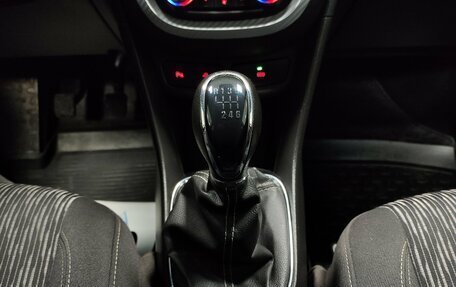 Opel Mokka I, 2014 год, 990 000 рублей, 13 фотография