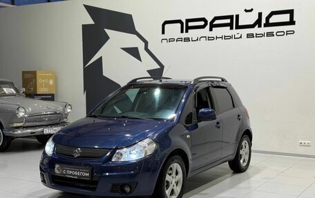 Suzuki SX4 II рестайлинг, 2007 год, 649 900 рублей, 3 фотография