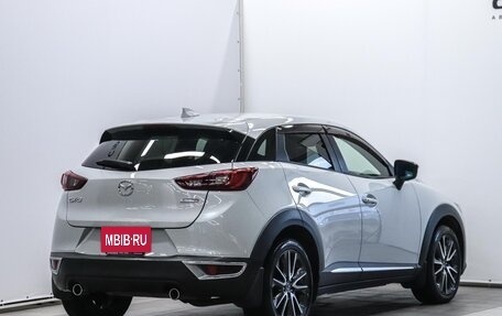 Mazda CX-3 I, 2016 год, 1 419 000 рублей, 3 фотография