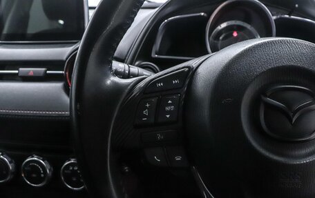 Mazda CX-3 I, 2016 год, 1 419 000 рублей, 11 фотография