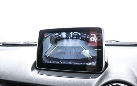 Mazda CX-3 I, 2016 год, 1 419 000 рублей, 15 фотография