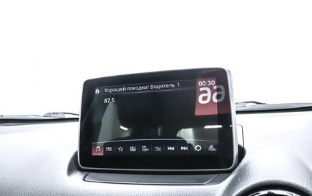 Mazda CX-3 I, 2016 год, 1 419 000 рублей, 14 фотография