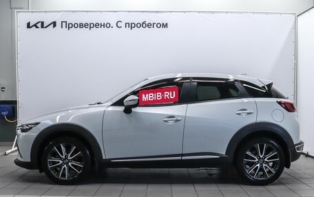 Mazda CX-3 I, 2016 год, 1 419 000 рублей, 6 фотография