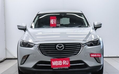 Mazda CX-3 I, 2016 год, 1 419 000 рублей, 2 фотография