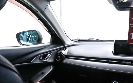 Mazda CX-3 I, 2016 год, 1 419 000 рублей, 19 фотография