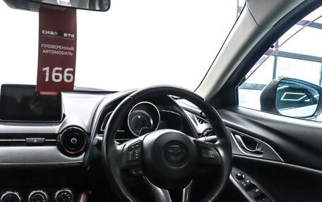 Mazda CX-3 I, 2016 год, 1 419 000 рублей, 21 фотография