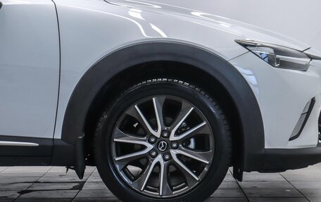 Mazda CX-3 I, 2016 год, 1 419 000 рублей, 30 фотография