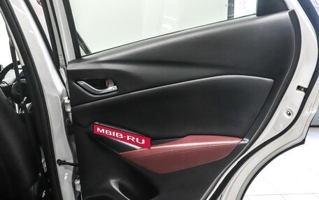 Mazda CX-3 I, 2016 год, 1 419 000 рублей, 22 фотография