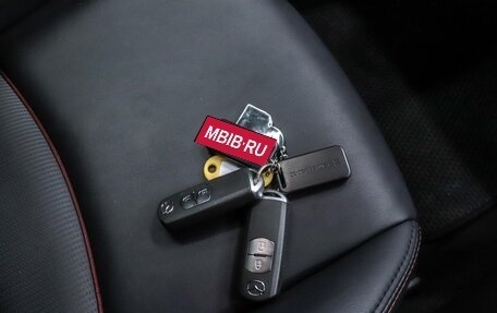 Mazda CX-3 I, 2016 год, 1 419 000 рублей, 25 фотография