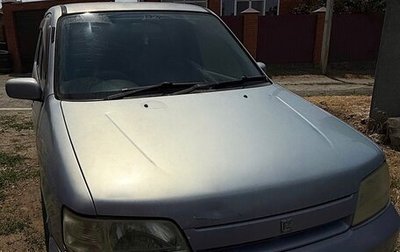 Nissan Cube II, 2001 год, 210 000 рублей, 1 фотография