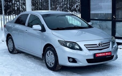 Toyota Corolla, 2007 год, 649 000 рублей, 1 фотография