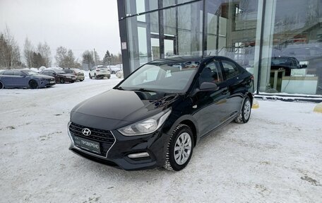 Hyundai Solaris II рестайлинг, 2019 год, 1 387 000 рублей, 1 фотография