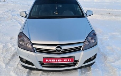 Opel Astra H, 2012 год, 700 000 рублей, 1 фотография