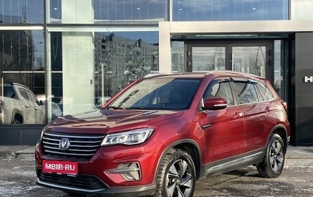 Changan CS75 I рестайлинг, 2022 год, 1 992 000 рублей, 1 фотография