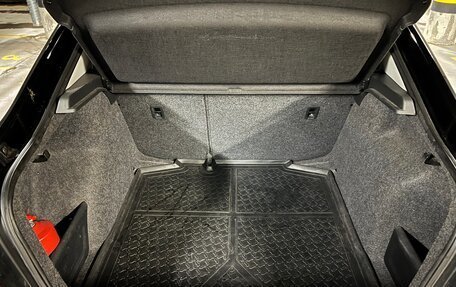 Skoda Rapid I, 2014 год, 1 170 000 рублей, 20 фотография