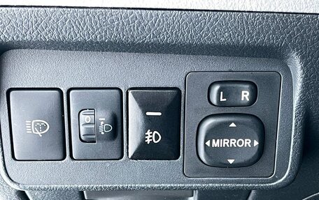 Toyota Corolla, 2007 год, 649 000 рублей, 16 фотография