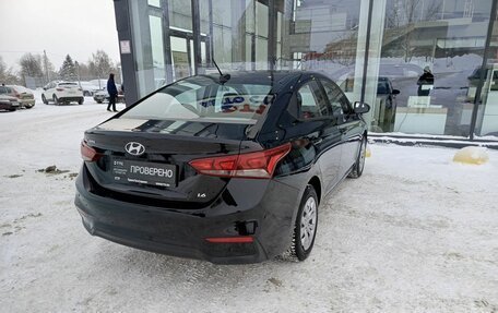 Hyundai Solaris II рестайлинг, 2019 год, 1 387 000 рублей, 6 фотография