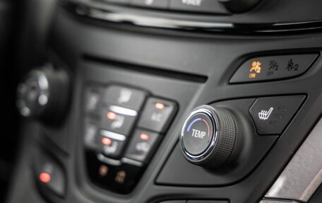 Opel Insignia II рестайлинг, 2014 год, 1 098 000 рублей, 24 фотография