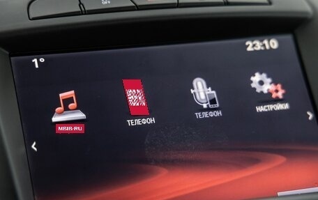 Opel Insignia II рестайлинг, 2014 год, 1 098 000 рублей, 23 фотография