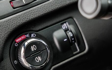 Opel Insignia II рестайлинг, 2014 год, 1 098 000 рублей, 15 фотография