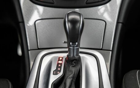 Opel Insignia II рестайлинг, 2014 год, 1 098 000 рублей, 26 фотография