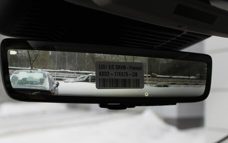 Land Rover Range Rover Evoque II, 2025 год, 6 500 000 рублей, 24 фотография