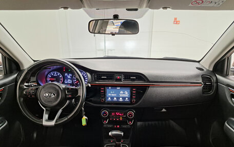 KIA Rio IV, 2020 год, 1 620 000 рублей, 14 фотография