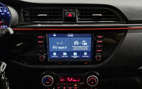 KIA Rio IV, 2020 год, 1 620 000 рублей, 15 фотография