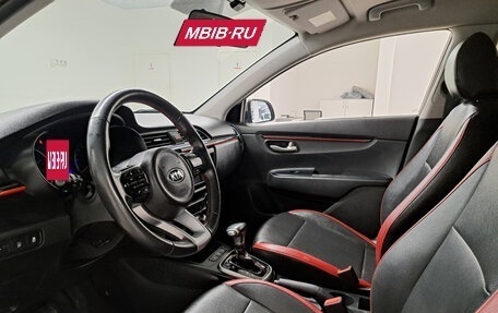 KIA Rio IV, 2020 год, 1 620 000 рублей, 16 фотография