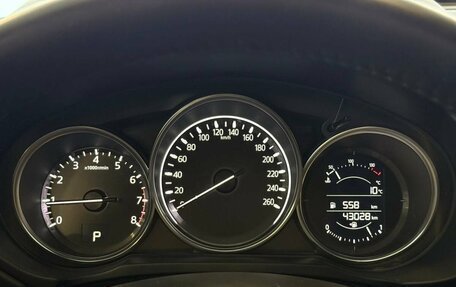 Mazda CX-5 II, 2022 год, 2 975 000 рублей, 14 фотография