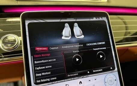 Mercedes-Benz S-Класс, 2020 год, 11 990 000 рублей, 38 фотография