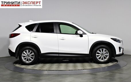 Mazda CX-5 II, 2016 год, 2 197 000 рублей, 4 фотография