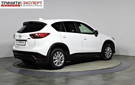 Mazda CX-5 II, 2016 год, 2 197 000 рублей, 5 фотография