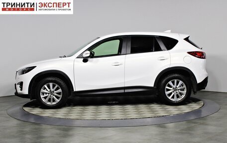 Mazda CX-5 II, 2016 год, 2 197 000 рублей, 8 фотография