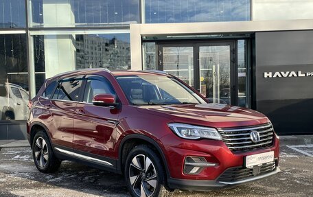 Changan CS75 I рестайлинг, 2022 год, 1 992 000 рублей, 3 фотография