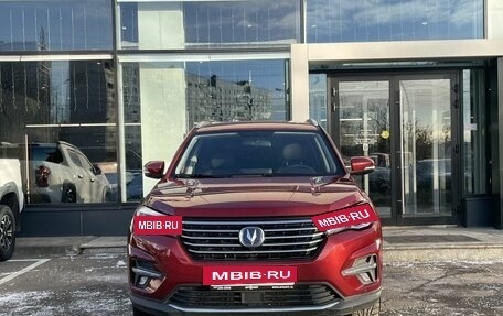 Changan CS75 I рестайлинг, 2022 год, 1 992 000 рублей, 2 фотография