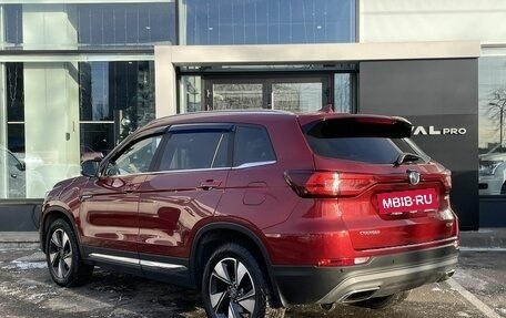 Changan CS75 I рестайлинг, 2022 год, 1 992 000 рублей, 7 фотография