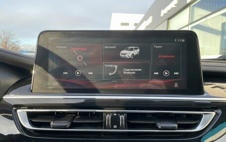 Changan CS75 I рестайлинг, 2022 год, 1 992 000 рублей, 15 фотография