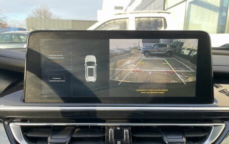 Changan CS75 I рестайлинг, 2022 год, 1 992 000 рублей, 16 фотография