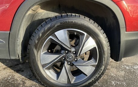 Changan CS75 I рестайлинг, 2022 год, 1 992 000 рублей, 12 фотография