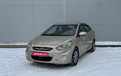 Hyundai Solaris II рестайлинг, 2011 год, 595 000 рублей, 1 фотография